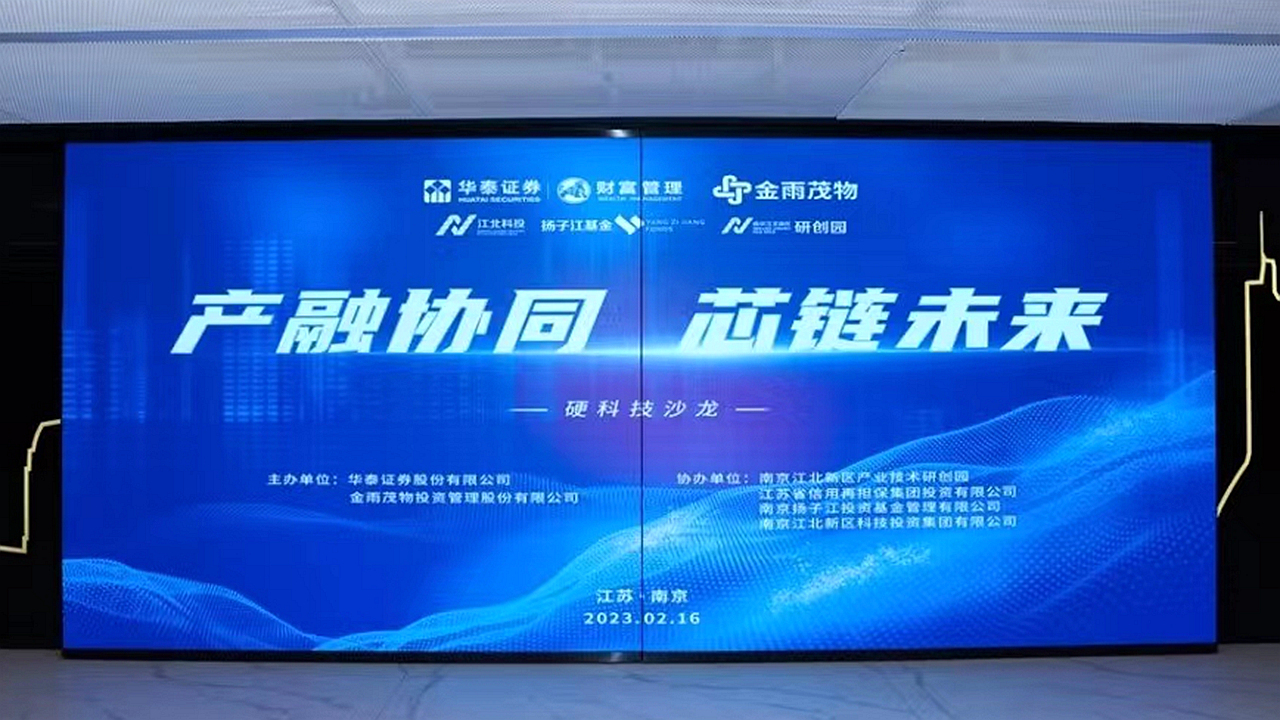 微信图片_20230217225410.jpg