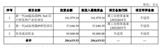 微信图片_20240407144202.jpg