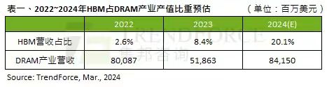 微信图片_20240412133556.jpg