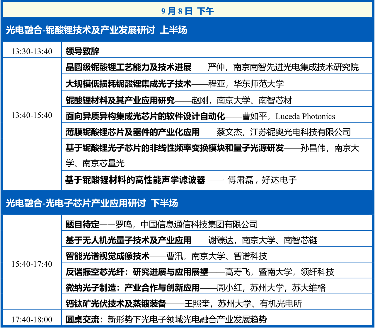 图片2 拷贝.jpg